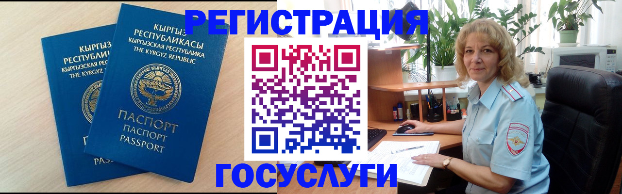 форма 3 в Чулыме